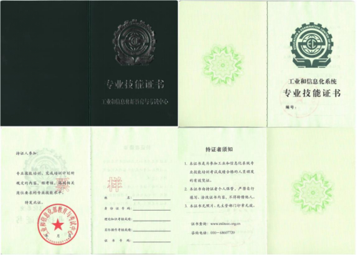 下载.png
